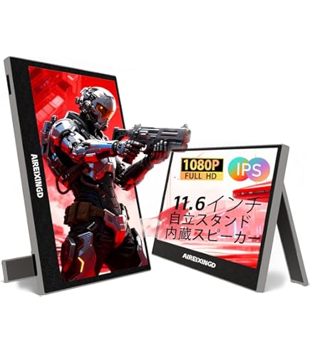 Amazon.co.jp: Laptomo モバイルモニター 10.5インチ 1920×1080 FHD